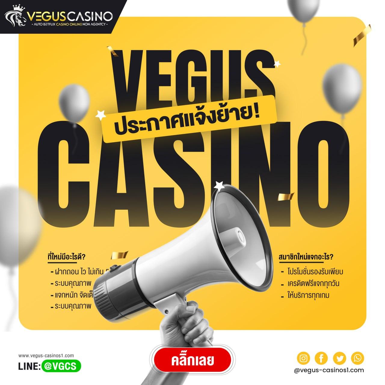 หวยฮานอยvip เว็บตรง สล็อต ฝากถอนออโต้ ไม่ผ่านเอเย่นต์ 2026