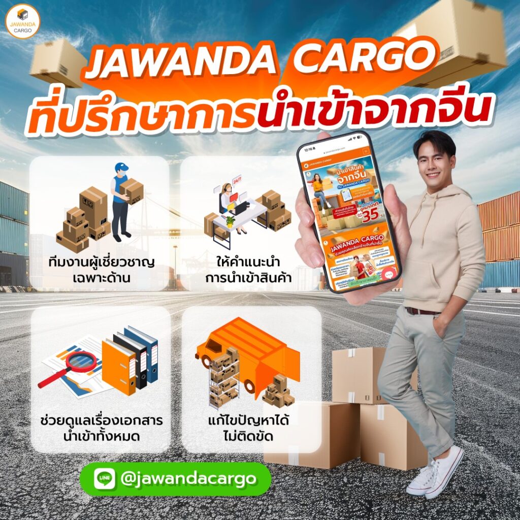 เคดิตฟรี เว็บตรง สล็อต ฝากถอนออโต้ ไม่ผ่านเอเย่นต์ 2026