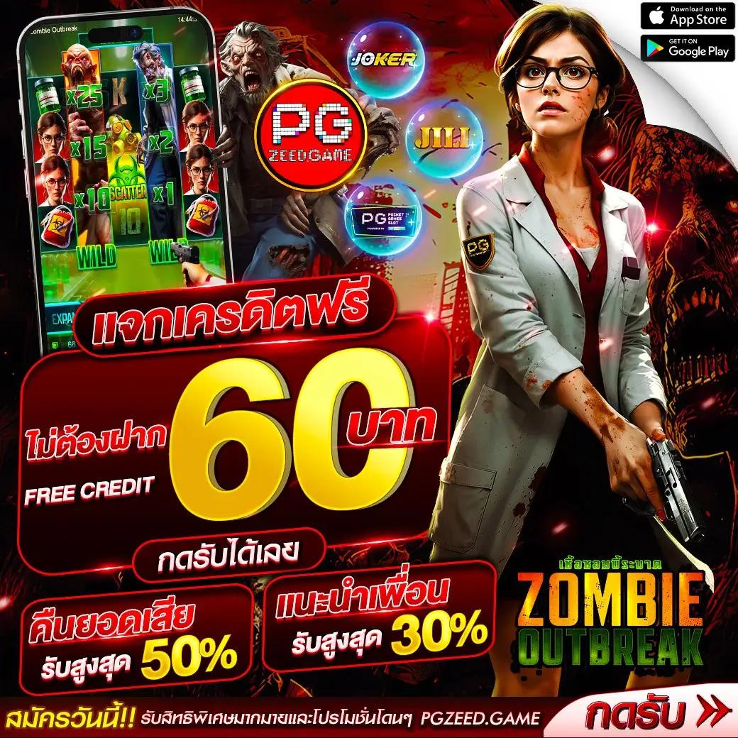 เครดิตฟรี188 เว็บตรง สล็อต ฝากถอนออโต้ ไม่ผ่านเอเย่นต์ 2026