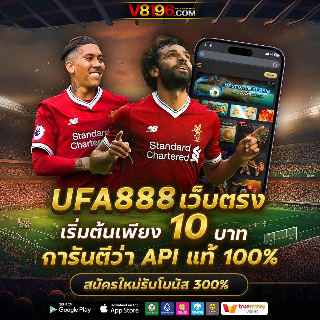 เครดิตฟรี50 เว็บตรง สล็อต ฝากถอนออโต้ ไม่ผ่านเอเย่นต์ 2026