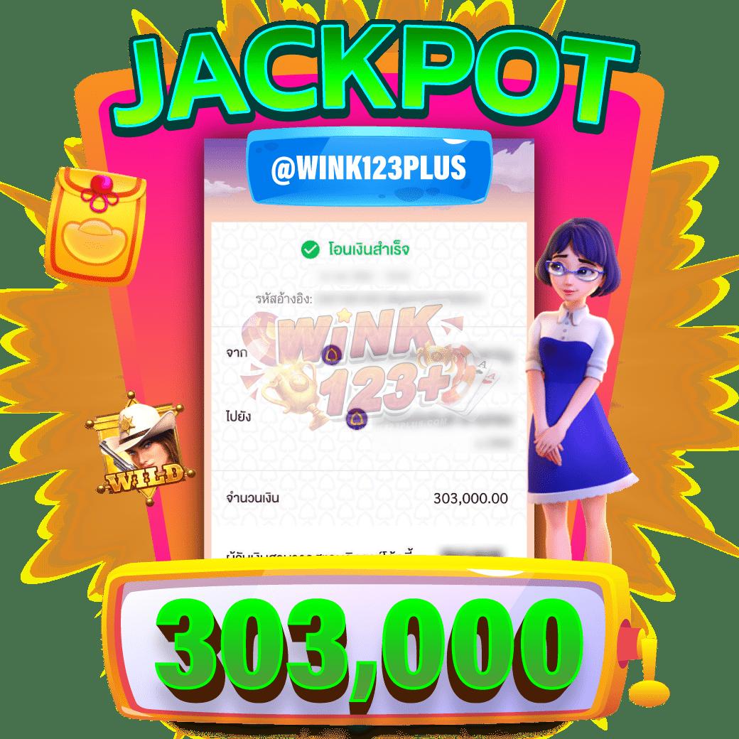 เครดิตฟรี 100 ถอนได้ 300 เว็บตรง/สล็อต ฝากถอนออโต้ ไม่ผ่านเอเย่นต์ 2026