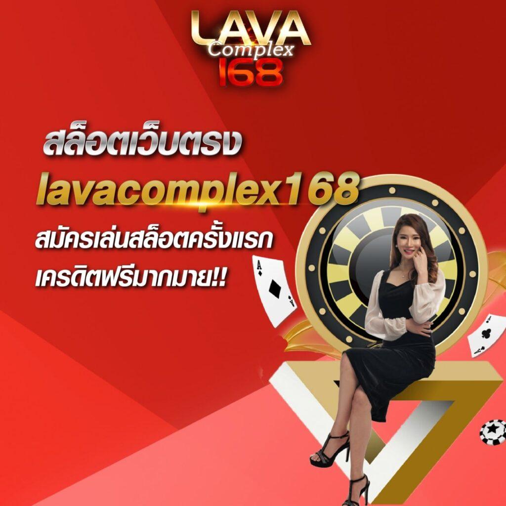 เครดิตฟรี 50 ยืนยัน บัตรประชาชน เว็บตรง สล็อต ฝากถอนออโต้ 2026