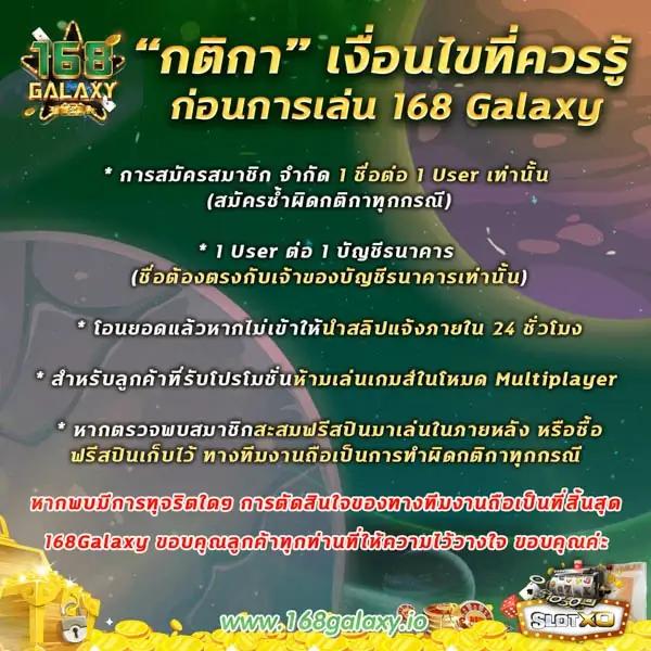 เครดิตฟรี 50 ยืนยันเบอร์ ล่าสุด เว็บตรง สล็อต ฝากถอนออโต้ 2026