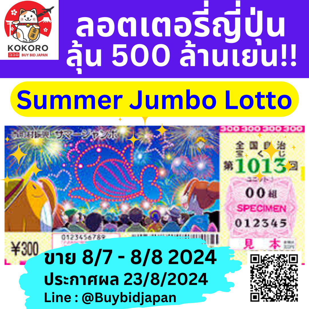 เครดิตฟรี twitter เว็บตรง สล็อต ฝากถอนออโต้ ไม่ผ่านเอเย่นต์ 2026