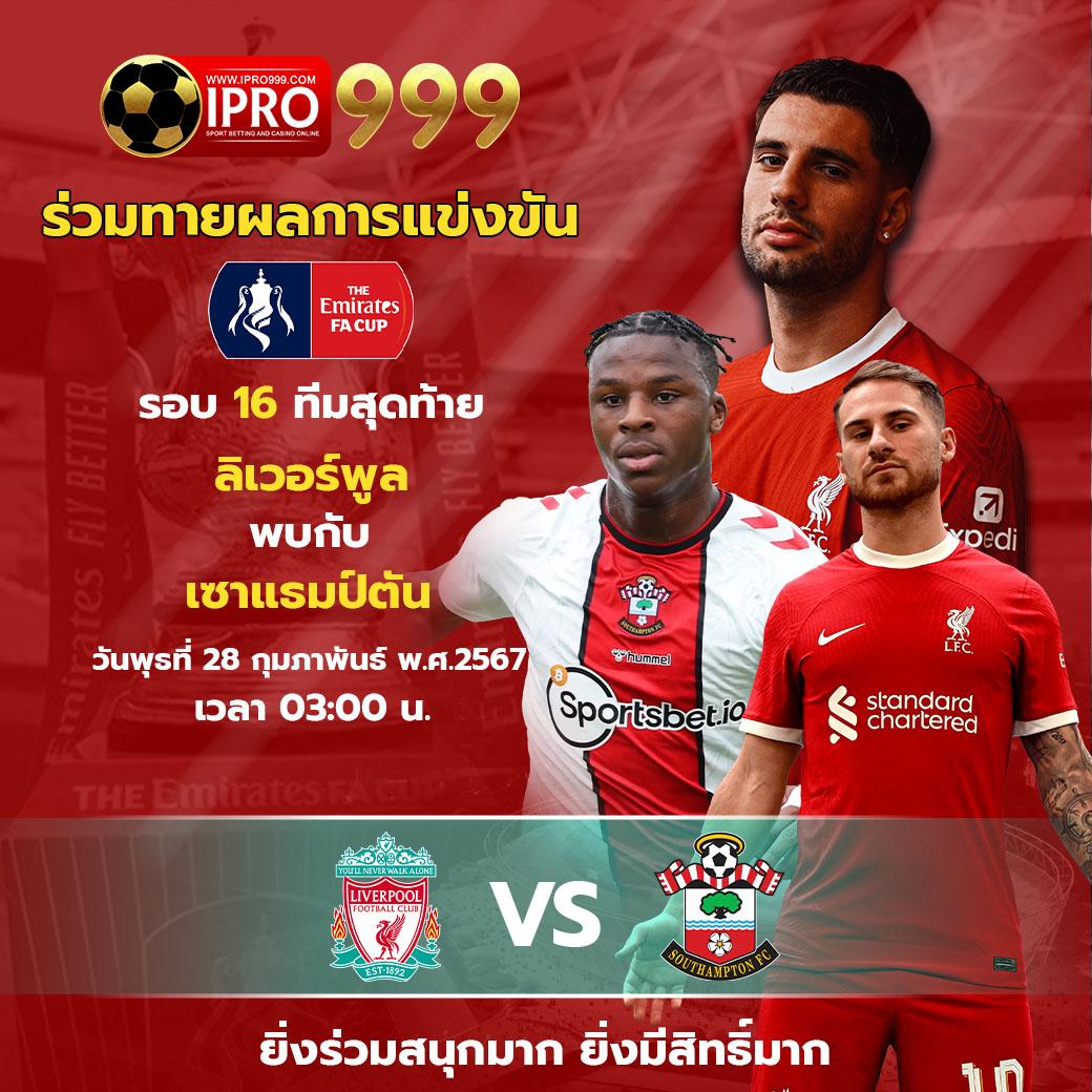 เปอร์เซ็นต์ สล็อต pg วันนี้ฟรี เว็บตรง สล็อต ฝากถอนออโต้ ไม่ผ่านเอเย่นต์ 2026
