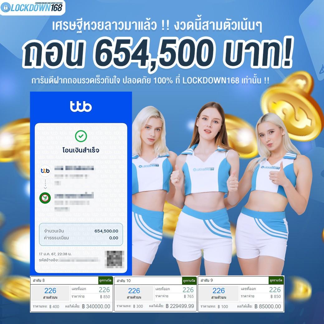 เว็บพนันออนไลน์ 888 เว็บตรง pg สล็อต ฝากถอนออโต้ เว็บตรง 24ชม 2026