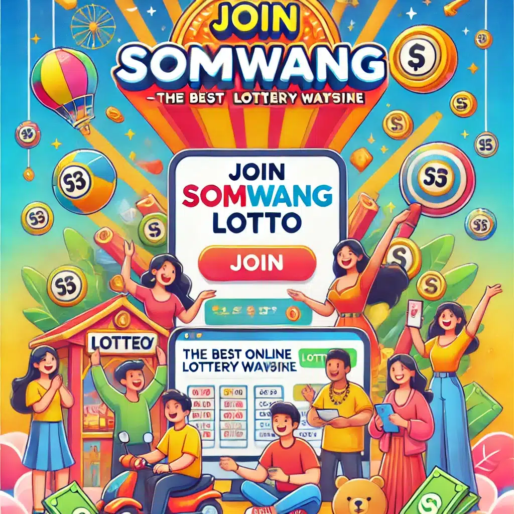 โค้ด ออสตา เว็บตรง สล็อต ฝากถอนออโต้ ไม่ผ่านเอเย่นต์ 2026