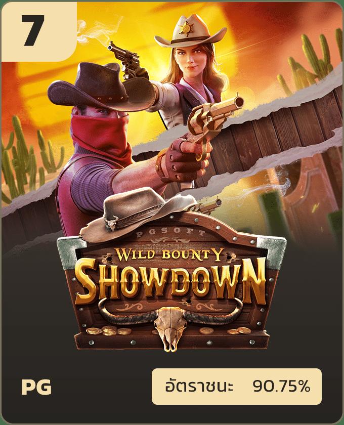 โปร10รับ100 เว็บตรง สล็อต ฝากถอนออโต้ ไม่ผ่านเอเย่นต์ 2026